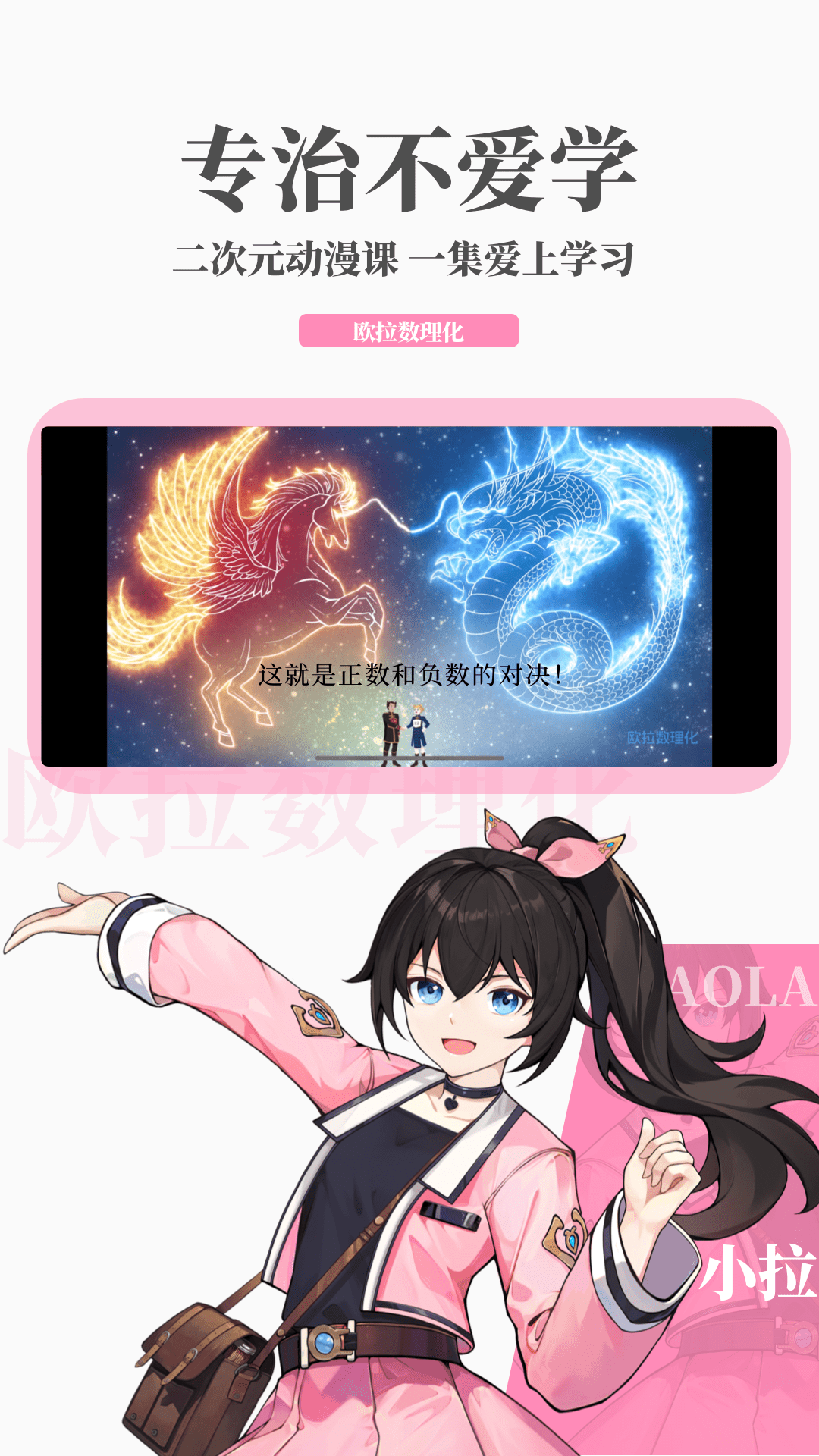 女士真丝袜子品牌截图