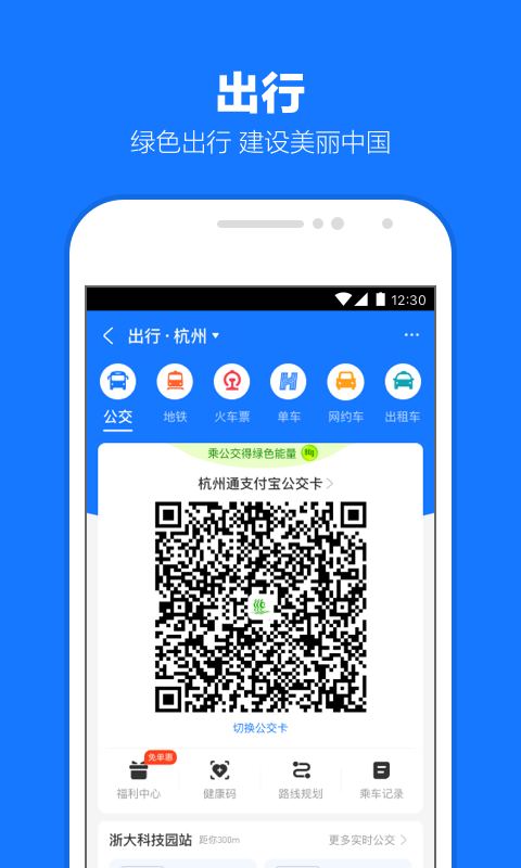 黑色丝袜穿什么鞋截图