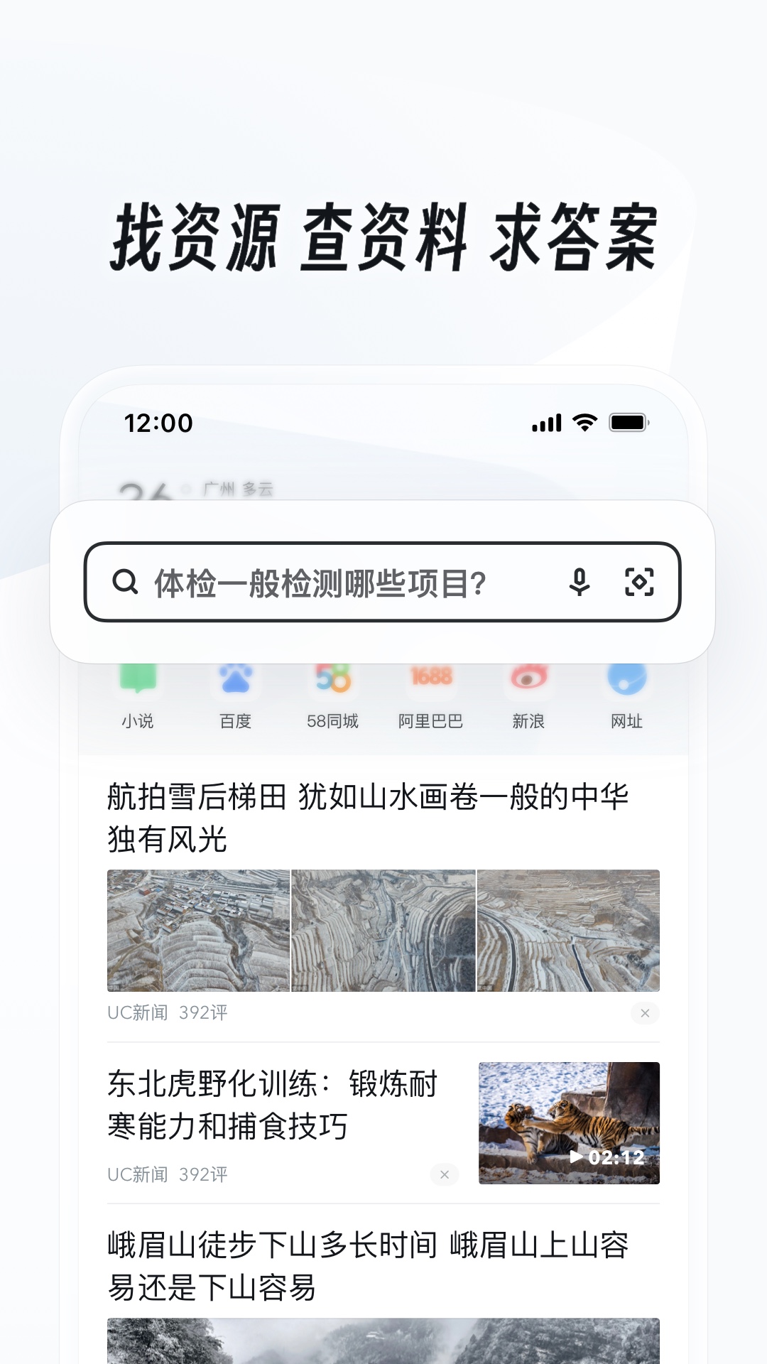 妮妮ss 玩物直播回放截图